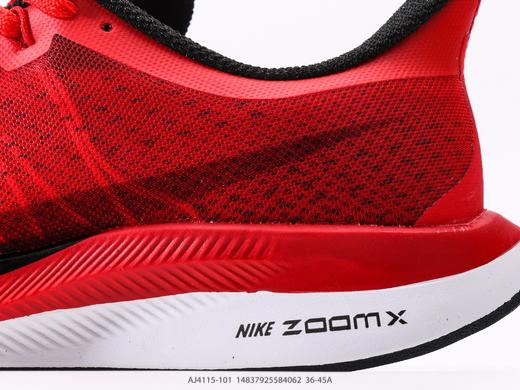 耐克Nike Zoom Pegasus Turbo 35休闲运动跑步鞋AJ4114-101男女鞋 商品图6
