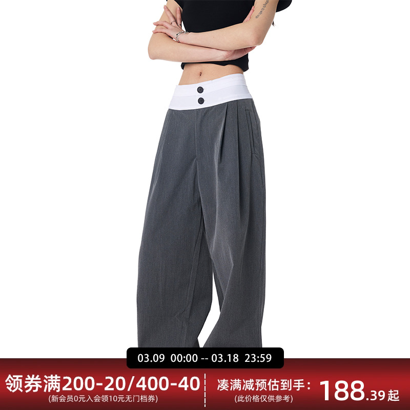 【Achock官方店】垂感休闲西装裤男女新款白色腰头美式设计感长裤