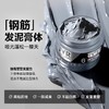 杰威尔哑光发泥发蜡男士持久硬挺定型喷雾发胶清香自然蓬松短头发打理神器 商品缩略图3