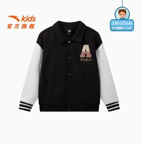 安踏儿童男大童针织运动上衣2025春季新款舒适百搭中大童运动外套352517602