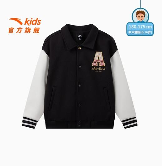 安踏儿童男大童针织运动上衣2025春季新款舒适百搭中大童运动外套352517602 商品图0
