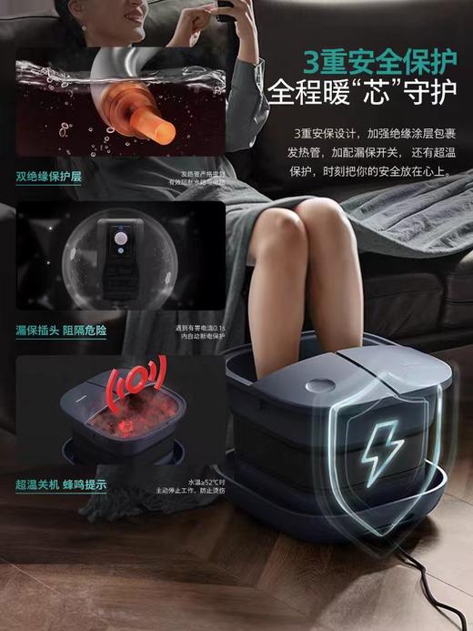 【春上新】10楼飞利浦足浴按摩器 PPM5103F吊牌价399元    活动价329元 商品图2