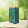 Hi信阳.毛尖套装【绿1斤装.1提4个125g听】7.2元1套.整箱50套 商品缩略图2