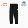 安踏儿童男女大童针织运动长裤2025春季新款舒适亲肤中大童运动裤372511303 商品缩略图0