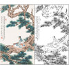 任重山水人物工笔画白描底稿《听松抚琴》临摹勾线高清打印稿RD57 商品缩略图0