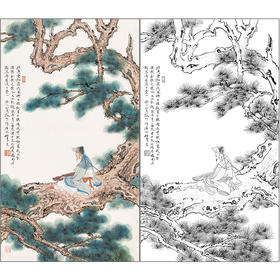 任重山水人物工笔画白描底稿《听松抚琴》临摹勾线高清打印稿RD57