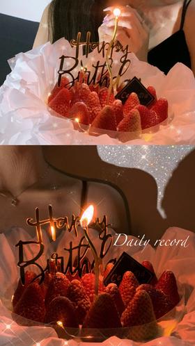 蛋糕真的超级好吃！吃几块都不会觉得太腻！每次定蛋糕都是定的喜乐达！