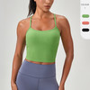 跃牌【欲动春风】系列 瑜伽背心女带胸垫罗纹紧身运动上衣吊带跑步健身背心52165 商品缩略图0