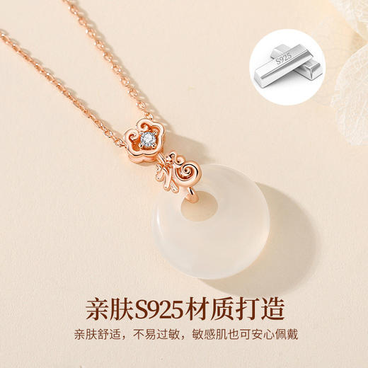 【新中式❗福马平安扣】马转乾坤，盘住好福气，质感细腻顺滑有光泽，S925纯银新中式百搭高级感白玉髓项链QQ 商品图0
