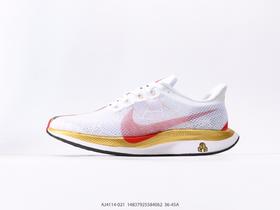 耐克Nike Zoom Pegasus Turbo 35休闲运动跑步鞋AJ4114-021男女鞋