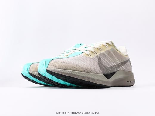 耐克Nike Zoom Pegasus Turbo 35休闲运动跑步鞋AJ4114-015男女鞋 商品图4