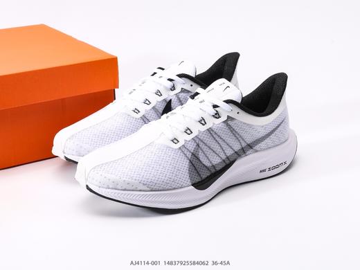 耐克Nike Zoom Pegasus Turbo 35休闲运动跑步鞋AJ4114-001男女鞋 商品图8