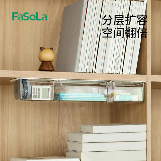 FaSoLa置物架伸缩悬挂分层调料储物挂架橱柜吊柜收纳下挂挂篮 商品图4