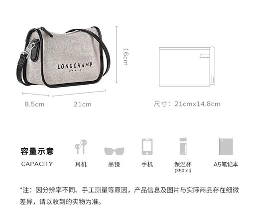 LC珑香 帆布豆腐包小方包 Z-15102 商品图3