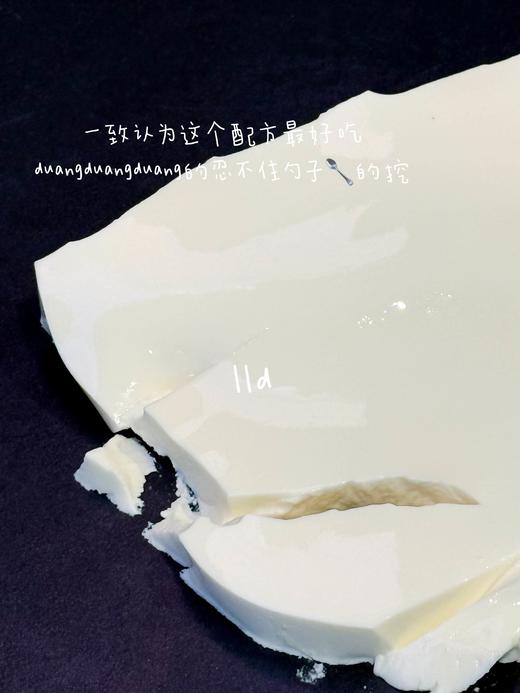 招牌杨枝甘露 · 奶油蛋糕 商品图3