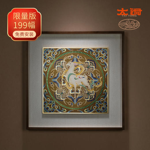 太铜 铜雕画《九色神鹿 景泰蓝画》客厅玄关沙发背景墙装饰画 商品图0
