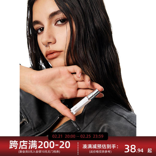 【Achock官方店】“不被定义”香水小样持久淡香5ML中性香水礼物 商品图0