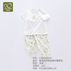 拉比-内衣类（夏）I5森林短袖肩开服套装浅绿（PH) 商品缩略图0