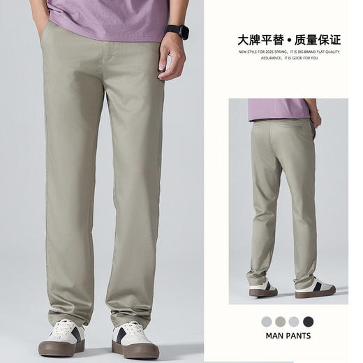 春夏新款男士轻薄冰裤休闲户外直筒时尚百搭休闲长裤桑蚕面料    OLBQ-KDL2602 商品图3