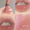 【超级补贴】NYX 黄油唇釉#16（新日期！！） 商品缩略图0