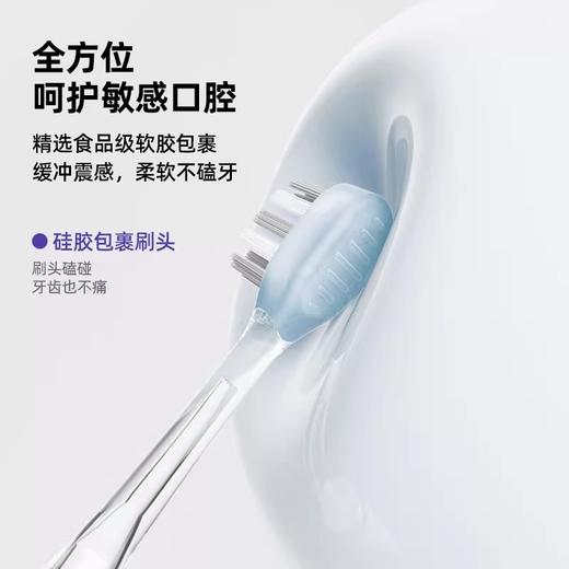 康佳扫振电动牙刷声波磁悬浮扫震自动紫光杀菌男女生旅行防水家用 商品图2