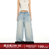 【Achock官方店】美式慵懒风街头复古牛仔裤女新款潮牌阔腿裤情侣 商品缩略图0