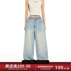 【Achock官方店】美式慵懒风街头复古牛仔裤女新款潮牌阔腿裤情侣