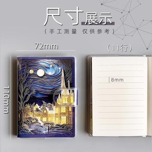 「便携口袋本！数款可选」创意可爱便携口袋本 a7迷你小本子胶套单词本便携记事本学生笔记本文具 商品图2