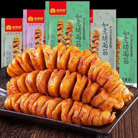 【9.9抢❗️如意烤面筋】一秒”穿越“大排档，还原街头烧烤味，浓烈孜然香鲜，香麻辣够有味，网红辣条零食素肉麻辣豆干，即食面筋休闲零食小吃L