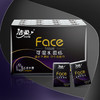 洁柔牌纸手帕(Face黑古龙水香)6片4层(24包)BU099-24R 商品缩略图3