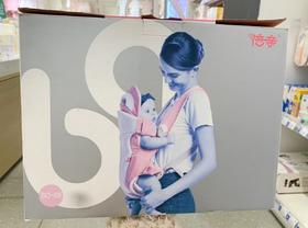 倍亲多功能婴儿背带