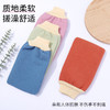 「亲和皮肤！无痛搓澡」搓澡巾无痛搓泥澡堂居家日用搓泥搓灰加厚加大双面搓背沐浴手套 商品缩略图1