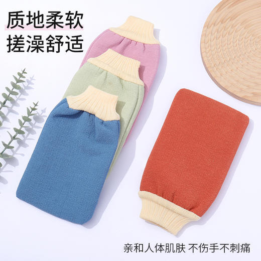 「亲和皮肤！无痛搓澡」搓澡巾无痛搓泥澡堂居家日用搓泥搓灰加厚加大双面搓背沐浴手套 商品图1