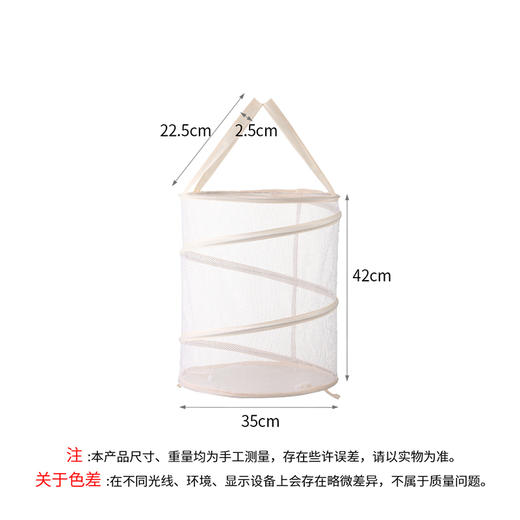 FaSoLa洗衣篮可折叠脏衣篓手提网格脏衣篮家用收纳篮 商品图8