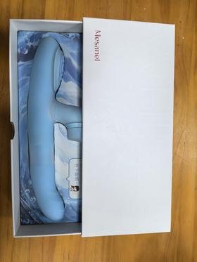 秋名山隐藏福利二