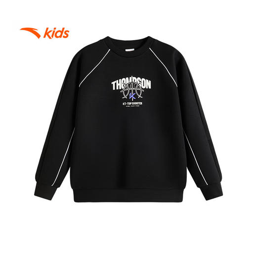 安踏儿童卫衣男大童零碳莱赛尔篮球系列针织套头衫352511712 商品图4