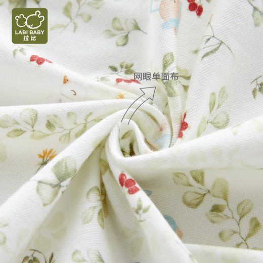 拉比-内衣类（春）I5森林绑带连体衣浅绿（PH) 商品图2