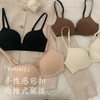 【内推式聚拢】安心前扣内衣小胸显大升杯文胸性感无痕无钢圈上托胸罩 商品缩略图10