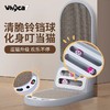 whycat猫抓板耐磨不掉屑宠物自嗨解闷板 商品缩略图3