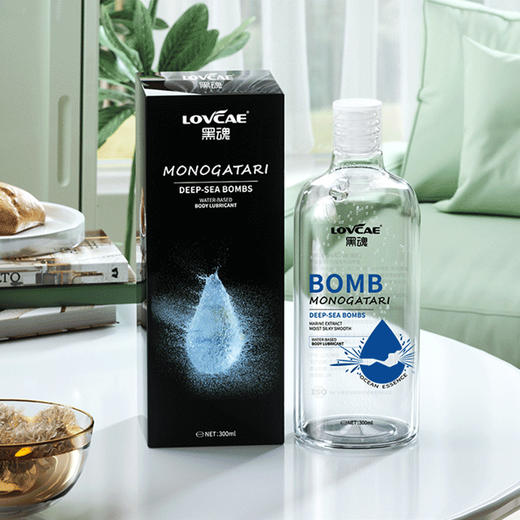 『视觉冲击』黑魂白沫后庭润滑 商品图3