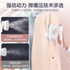 海尔（Haier）挂烫机手持家用挂烫机蒸汽电熨斗杀菌干湿两用增压除皱宿舍熨烫衣服神器迷你小型便携熨烫机 【干湿两烫】平挂两用HY-YM1205W 商品缩略图5