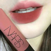 【超级补贴】 NARS 空气唇釉#684吉普赛 商品缩略图0