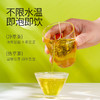 「10包装！青提乌龙茶」果茶冷泡茶葡萄乌龙茶三角包袋泡奶茶店茶包茶饮独立包装 商品缩略图4