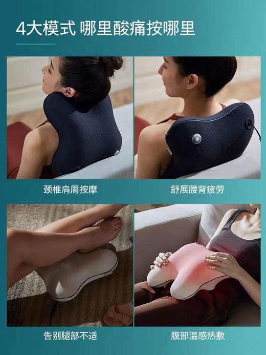 【春上新】10楼飞利浦背部按摩器PPM3101B吊牌价599元  活动价439元 商品图2