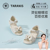 泰兰尼斯夏季中大童烫钻蝴蝶结女童凉鞋T07D2B1789 商品缩略图0