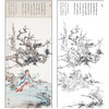 任重山水人物工笔画白描底稿《松下高仕》临摹勾线高清打印稿RD51 商品缩略图0