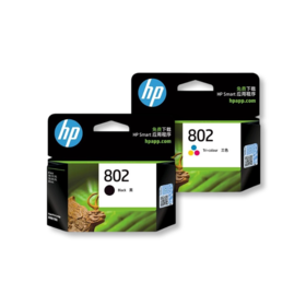 惠普（HP）原装802墨盒黑色彩色墨盒deskjet1000 1010 1050 1510 2000 2050打印机802s墨盒