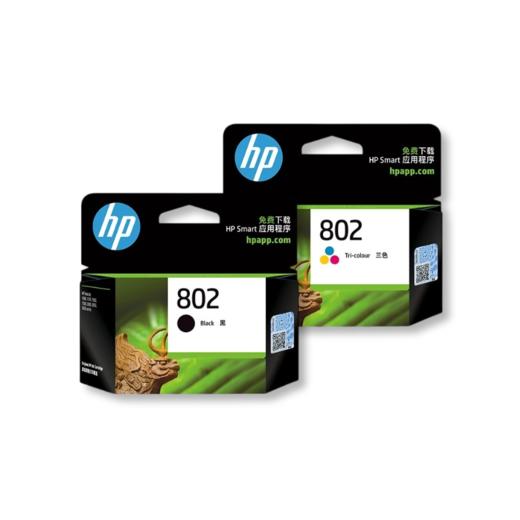 惠普（HP）原装802墨盒黑色彩色墨盒deskjet1000 1010 1050 1510 2000 2050打印机802s墨盒 商品图0