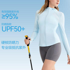 【限时秒】YOGACODE【火树银花系列】新款轻塑修身防晒衣女防紫外线连帽皮肤衣外套DWN115166