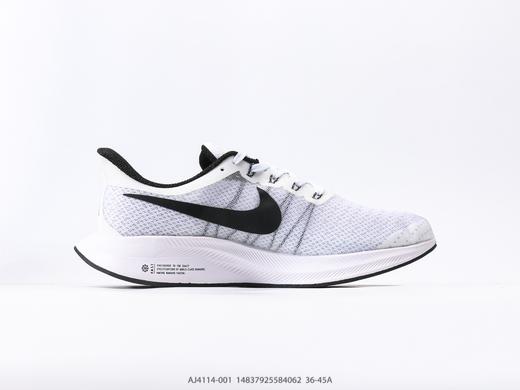 耐克Nike Zoom Pegasus Turbo 35休闲运动跑步鞋AJ4114-001男女鞋 商品图1